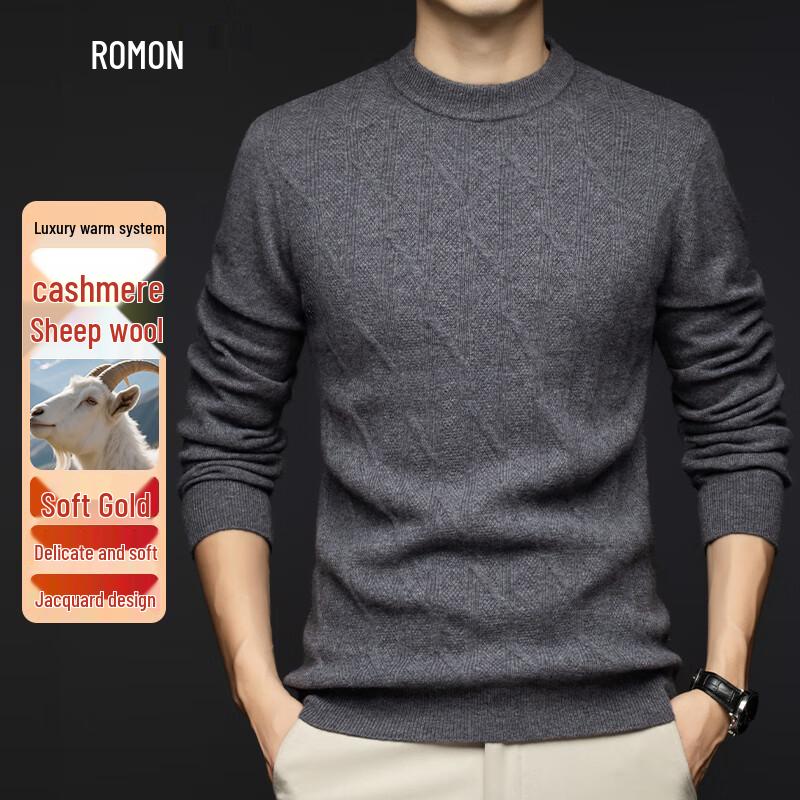

ROMON Мужской свитер с круглым вырезом из кашемировой смеси 3XL (170-200 lbs)