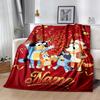 Christmas Friends Celebration Personalized Name Blanket Lightweight Customizable Blanket Comfortable Great for Chair Bed Sofa Living Room