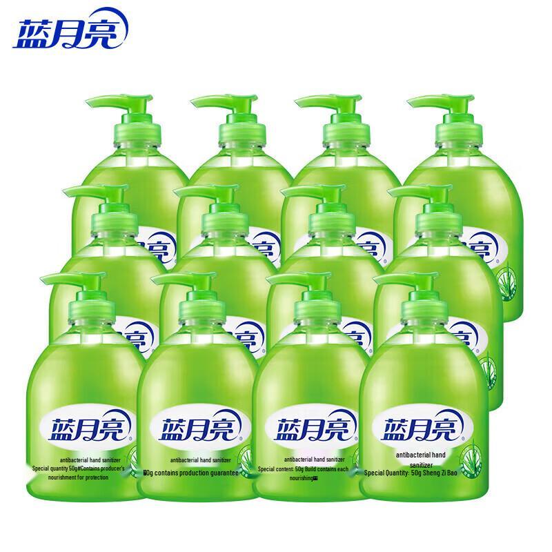 

Blue Moon Aloe Antibacterial Hand Wash (12-Pack)