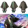 Urahara Kisuke Cosplay Costume Grey And Green Polyester Outfit For Anime Fans