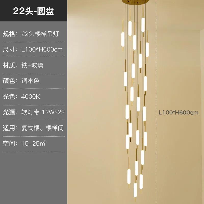 Led Long Chandelier Golden Black Line Hanging  Lights Compound Attic Living Room Dining Room Mall Stairs Chandelier