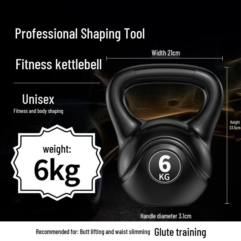 TLXT Fitness Kettlebell Dumbbell