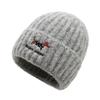Fashion Warm Winter Hat Ear Protection Thickened Knitted Cap Elastic Casual Beanie Hats Men Women