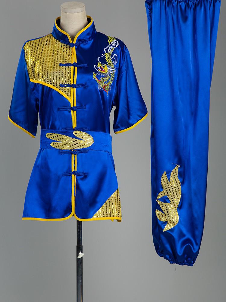 Men's Tai Chi Embroidered Practice and Competition Suit