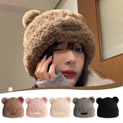 Cute Hat, Women's Winter Plush Warm Big Head Circumference Knitted Hat
