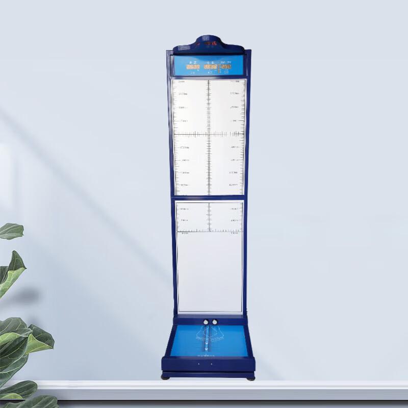 Lejialikang Height Weight Foot Length Measuring Device (CN version)