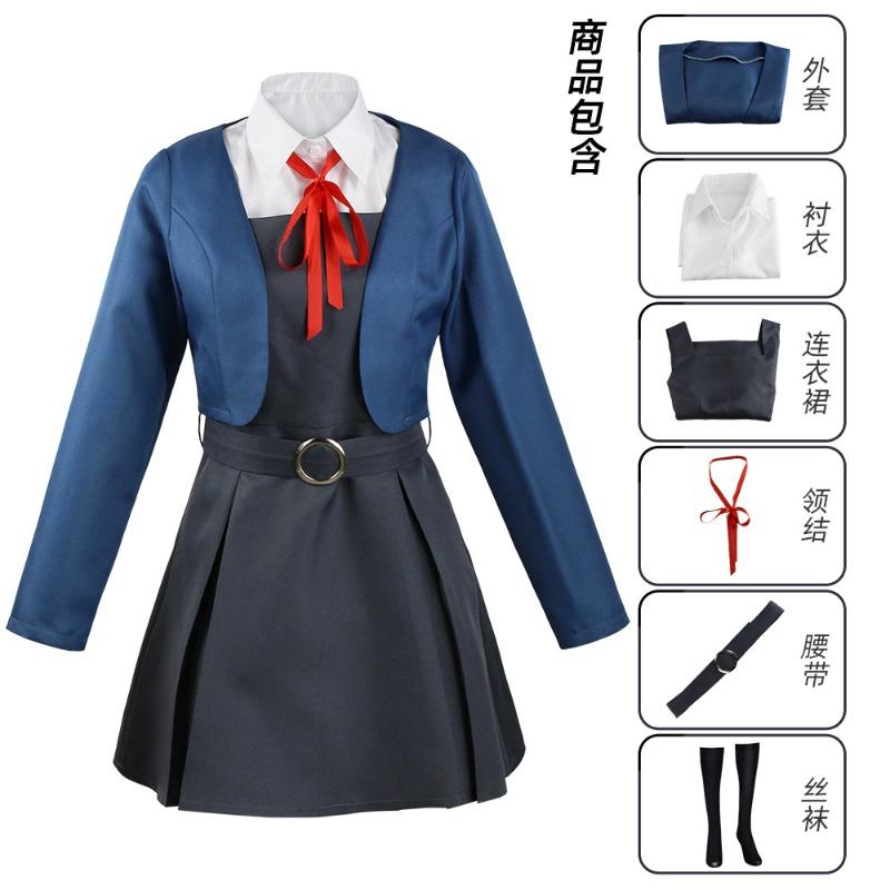 Lovelive Tang Coco Daily School Uniform Cosplay Clothing Shibuya Huayin cos Clothing Performance Clothing XS