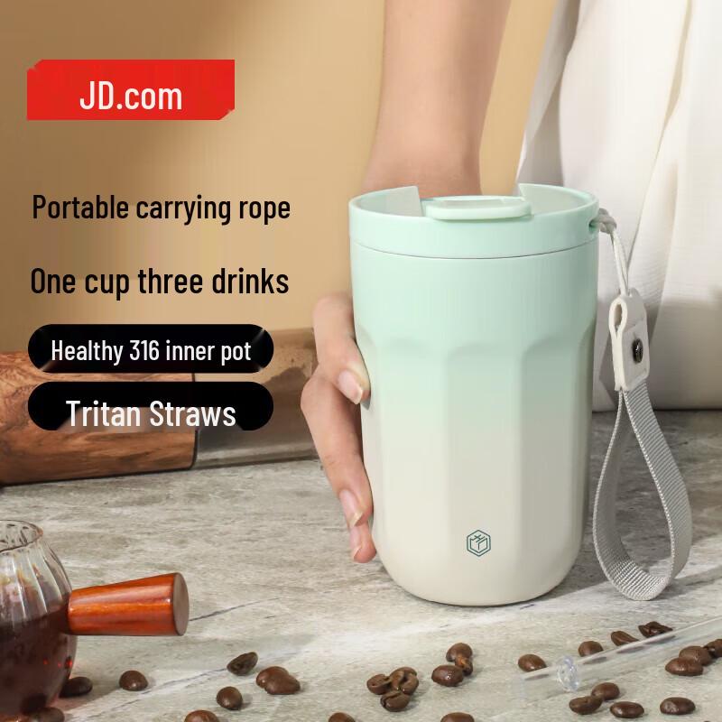 Jingdong JZ Insulated Coffee & Travel Mugs