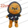 **Stray Kids Plush Toy  Plush Doll  Toy Cartoon Stuffed Animal Doll Kawaii Companion Toys Room Decor Children Gift