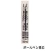 Pentel gel ink ballpoint pen hybrid 0.5 black EK105-GA 10 pieces