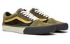 Vans Old Skool Vlt Lx Nero/Verde VN0A4BVFVYM