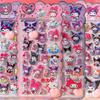 Kawaii 3D Cinnamoroll My Melody Kuromi Butt Stickers Sanrio 3D Relief Sticker Toys Cute Stress Relief Puffy Squishy Decal Gift