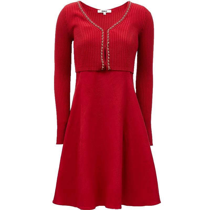 

ONLY 2024 Spring Fashion Knit Waist-Cinching A-line Dress Set S