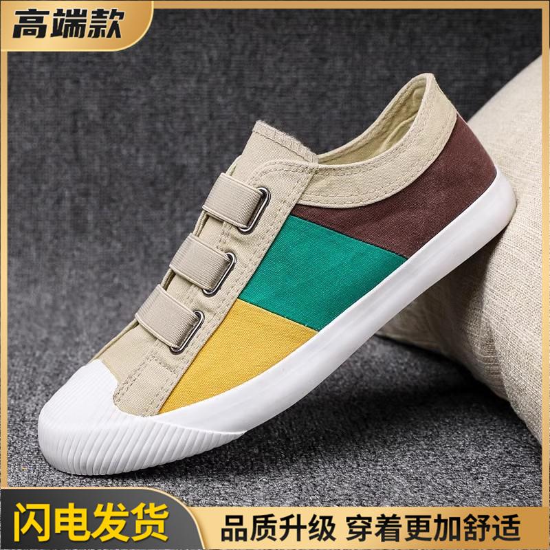 Тканевая обувь новая летняя тонкая обувь для охраны труда повседневная холщовая весенняя 39