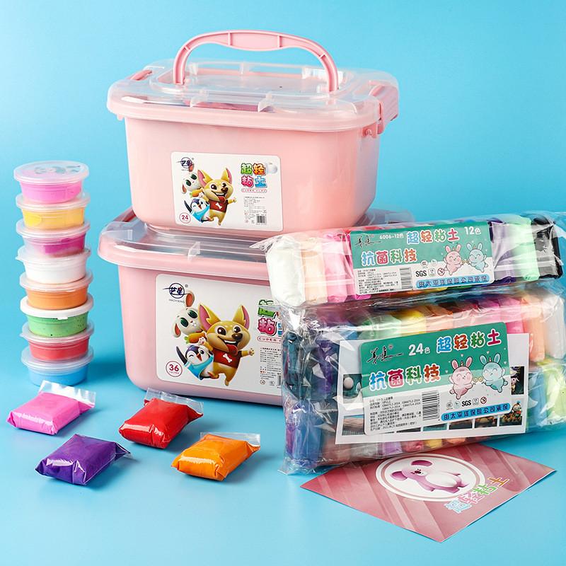 Colorful Modeling Clay Set With For Kids Handcrafts And Creative Play
