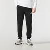 adidas Men's 3-Stripes Knit Track Pants