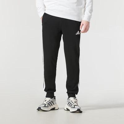 Men's 3-Stripes Knit Track Pants