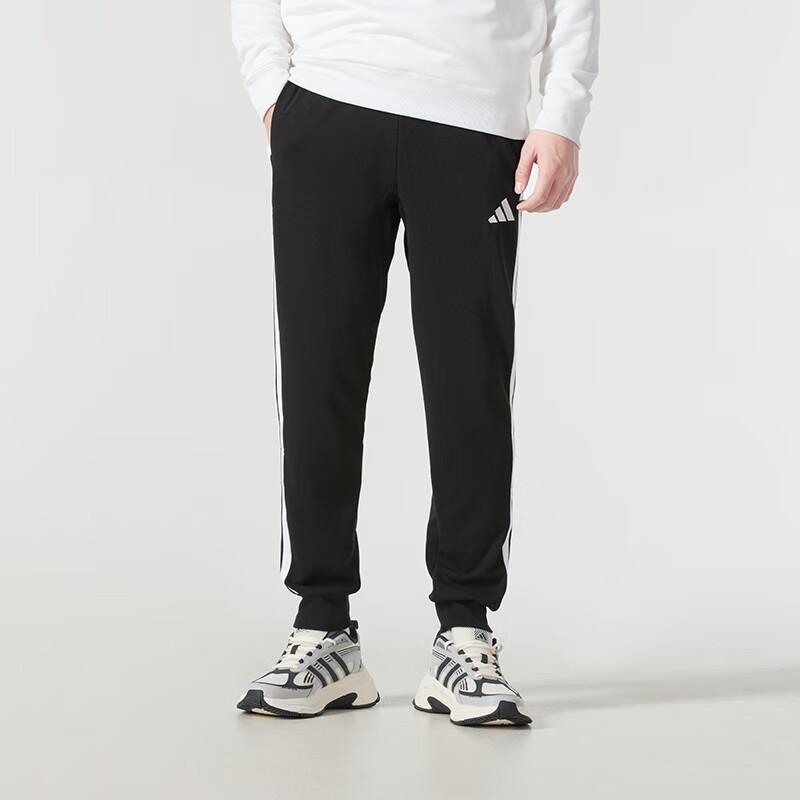 Adidas Men s 3-Stripes Knit Track Pants 2XL