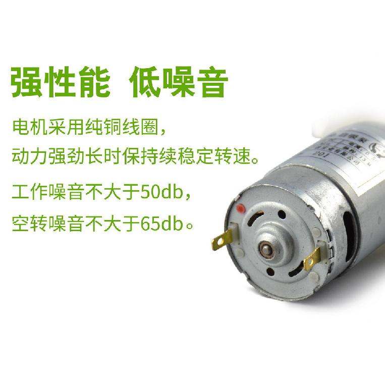 Electric Diaphragm Pump 12V 24V DC 1.8L/min Food Grade Self-priming Water Pump Tea Bar Machine Drinking Fountain Water Dispenser