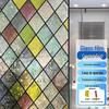 Opaque Frosted Privacy Film - Electrostatic, Light-Transmitting Anti-Peep Sticker for Windows and Bathrooms