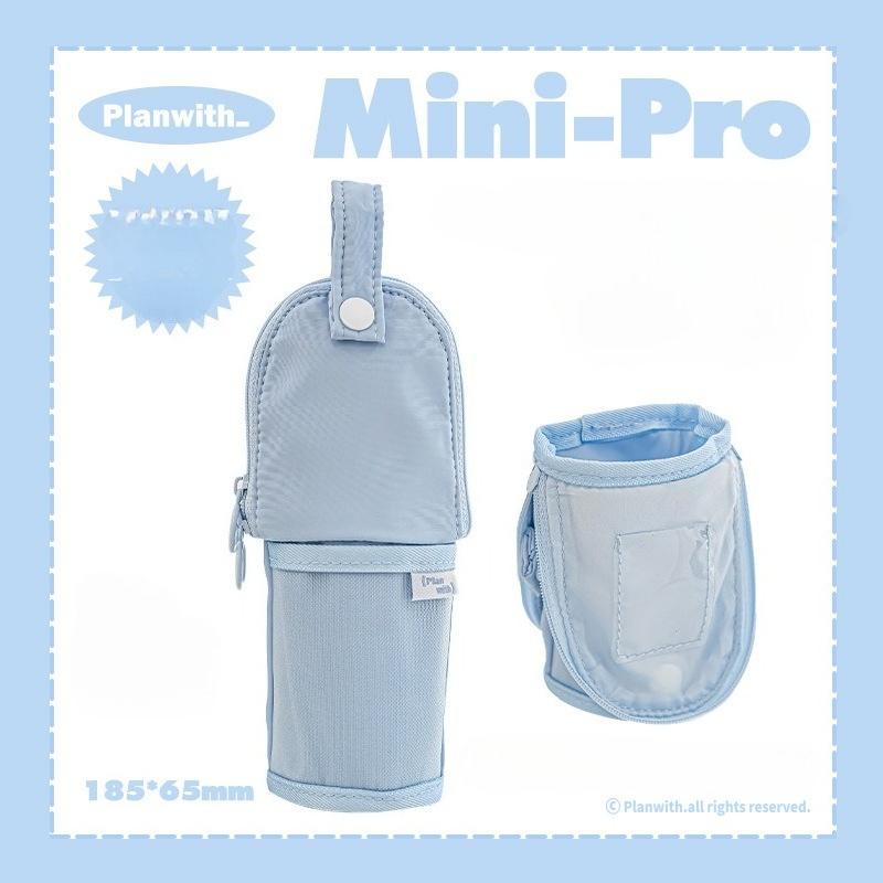 Planwith Friends Program Mini-Pro Portable Small Pencil Bag, which can stand and hang small-capacity portable stationery bags