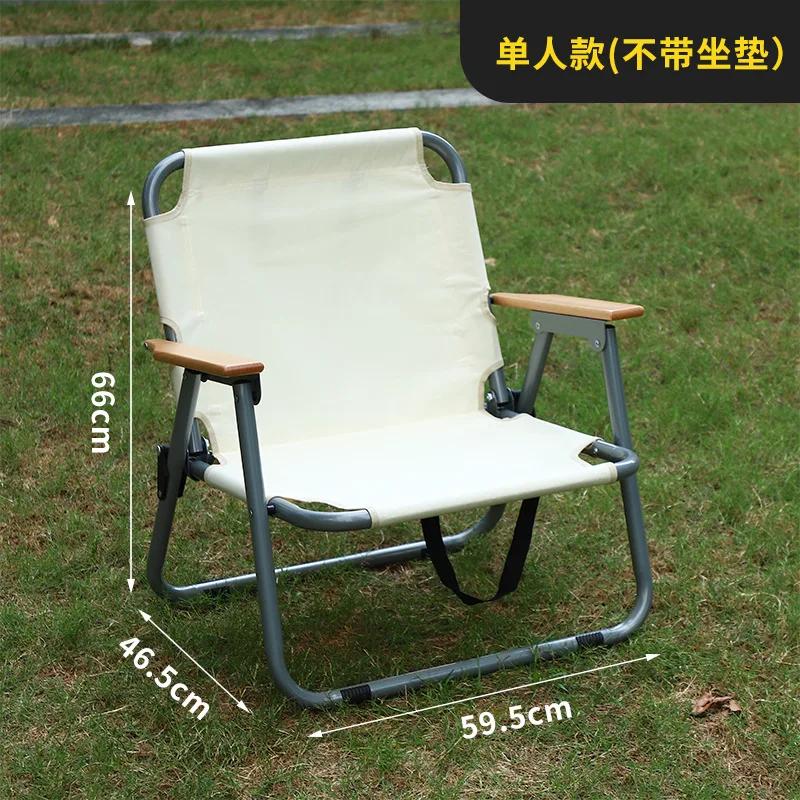 Outdoor Leisure Double Camping Chair Portable Beach Chair 2 Person Backrest Recliner Chair  Foldable