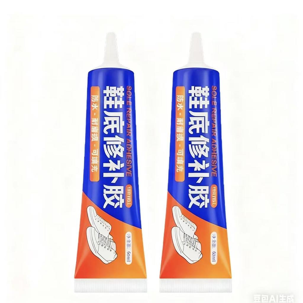 Waterproof Resin-Based Shoe Repair Glue for Scratches  Holes  and Cracks