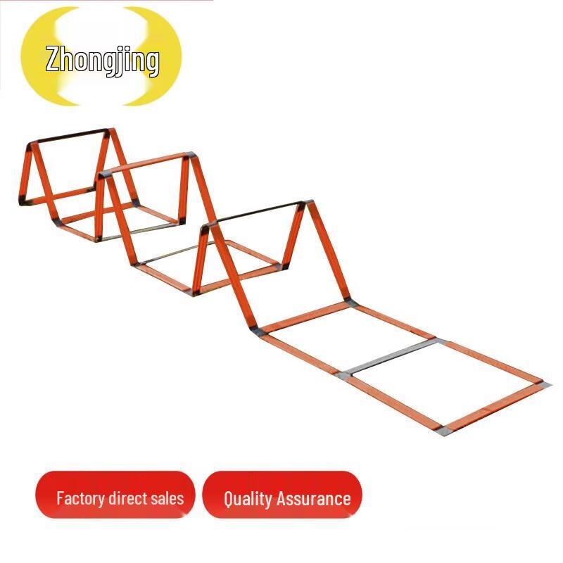 Zhongjing Agility Training Ladder
