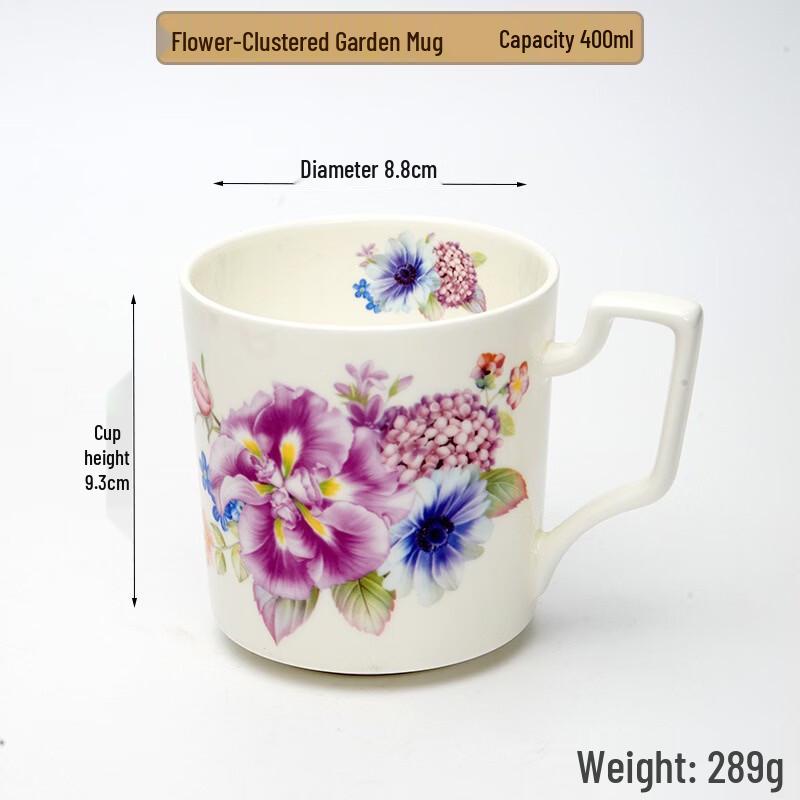 Shangqi Floral Garden Bone China Mugs (Set of 2)