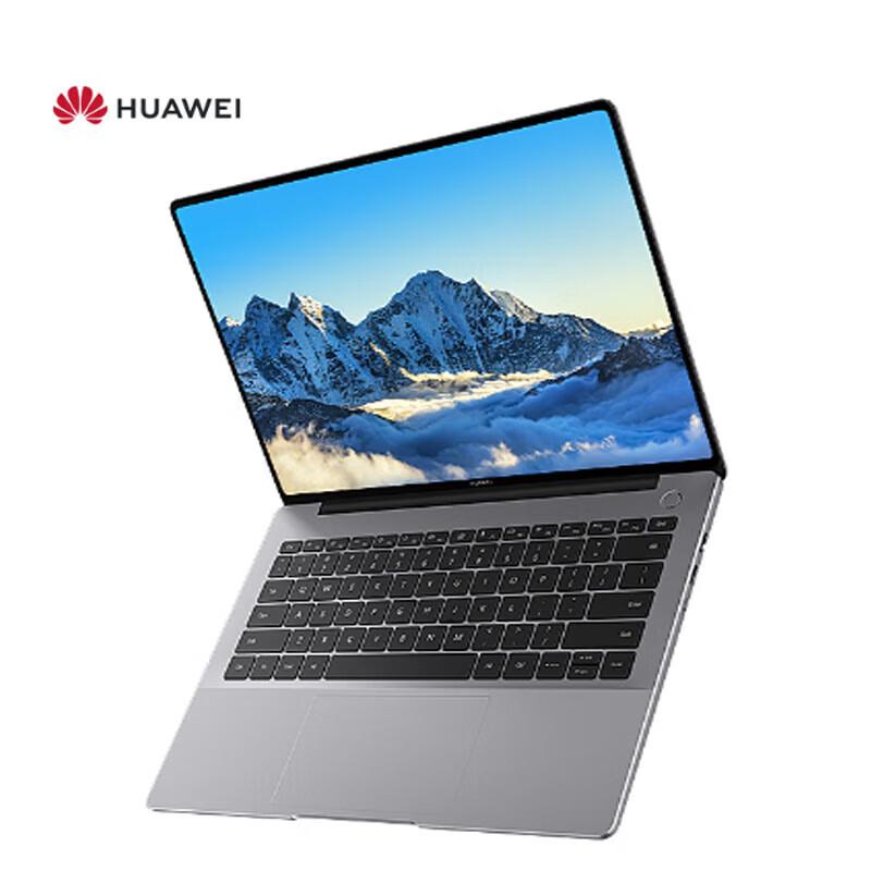 Huawei Qingyun L420x Kirin Laptop (CN version)