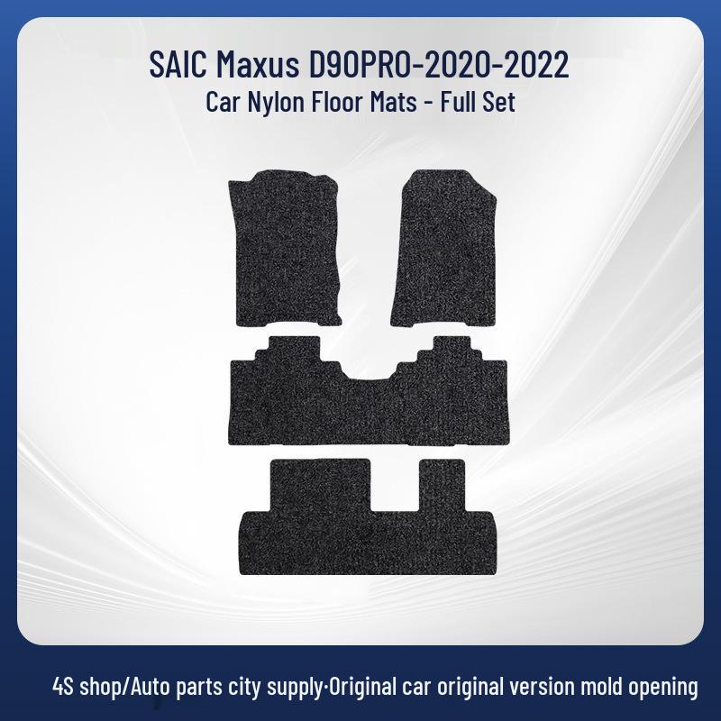 Durable, Non-slip Velour Floor Mats for SAIC MAXUS D90 PRO Models 2020-2022.