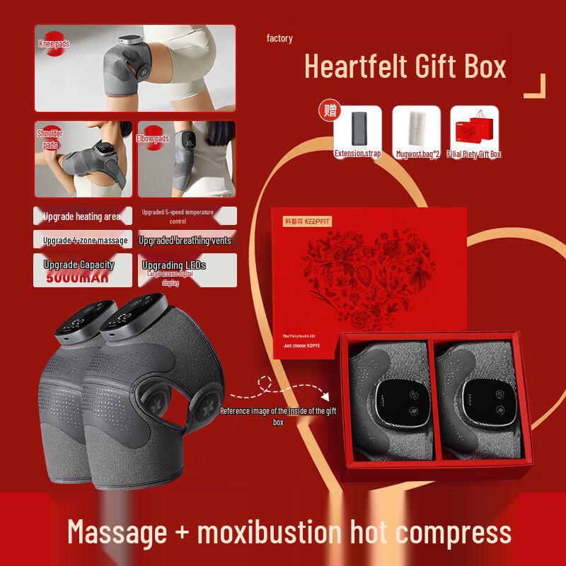 

Kepufei Heated Knee Massager
