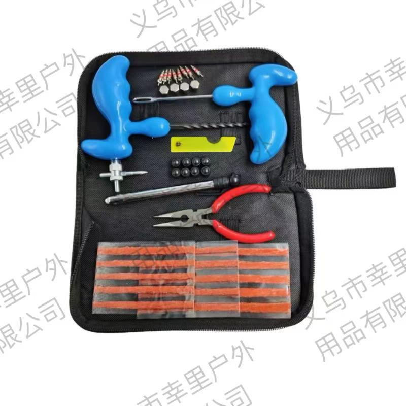 Universal Car Tire Quick Repair Kit - Emergency Outdoor Tool Set