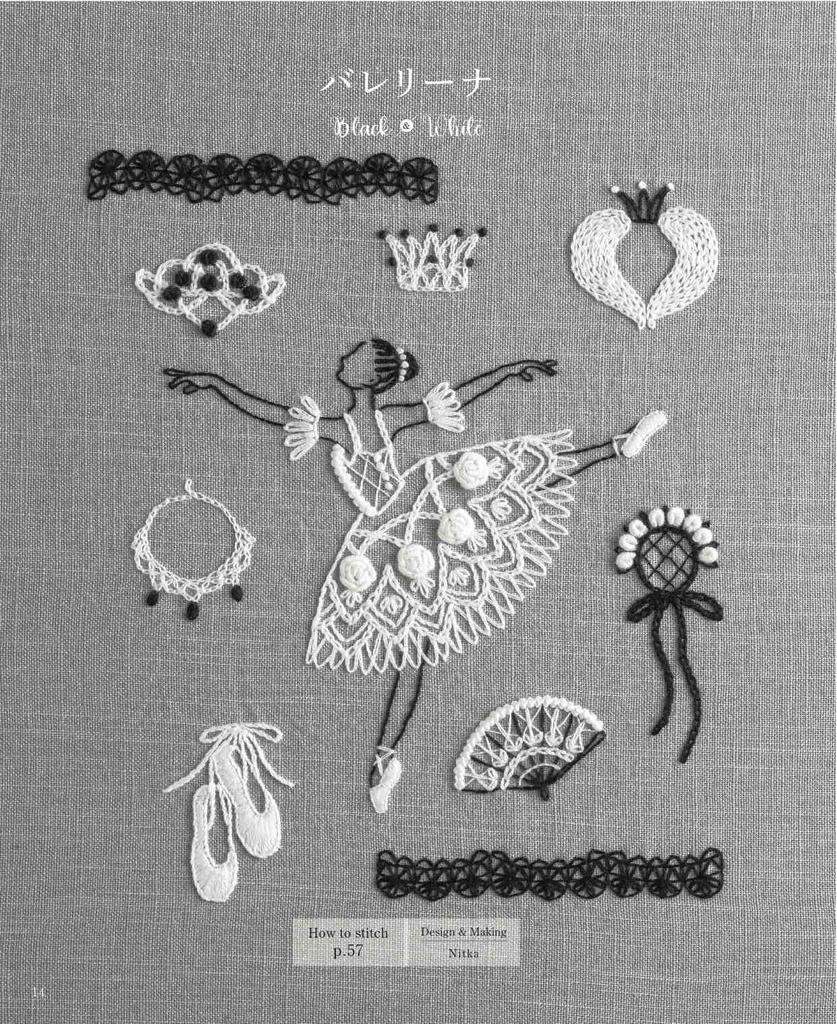 Beautiful black and white embroidery (applemints)