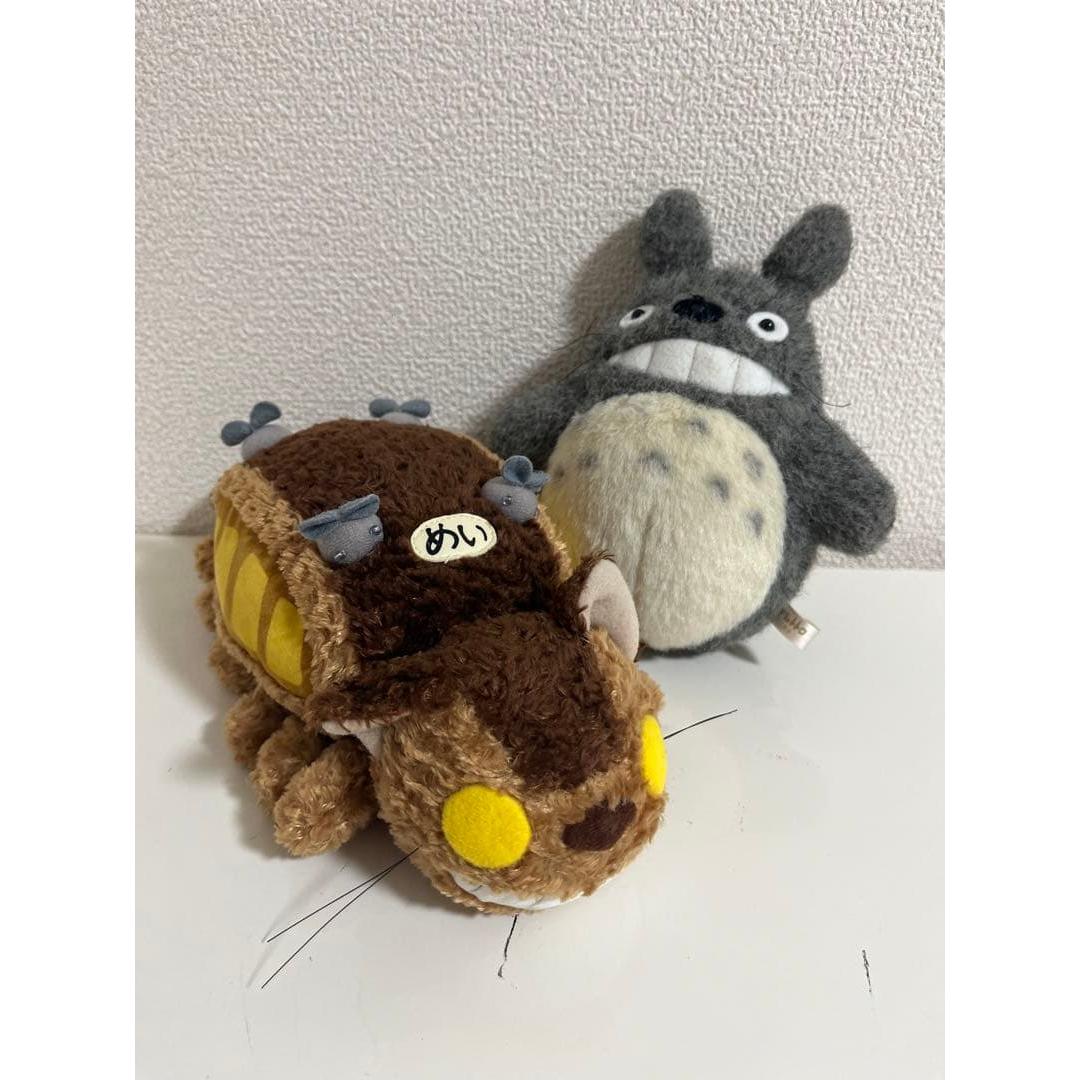 Sun Arrow My Neighbor Totoro Cat Bus Plush Toy