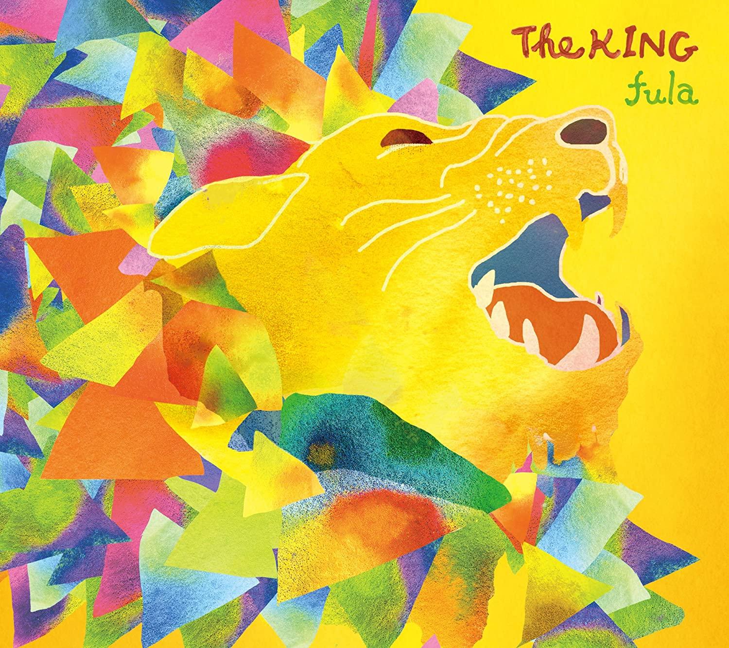 

CD FULA - The KING FLR0005 Japan ObiJapanese Pop/Rock Used