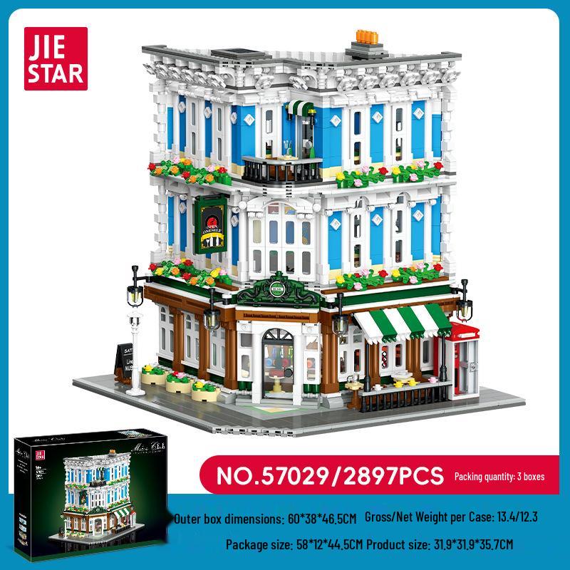 Jie Xing 57029 Building Blocks: Street View Music Club Model Educational Toy for Children