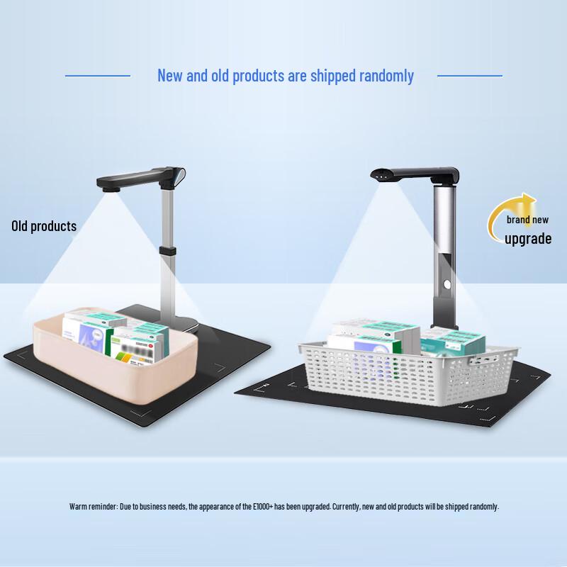 Dianyipai H830 Drug Traceability Barcode Scanner CN plug (adapter included)