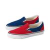 Vans Unisex OTW Classic Slip-On 98 Engineered Garments Canvas Red Blue VN000EBPZ11