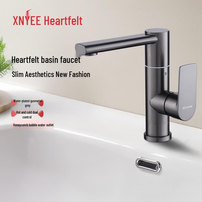 XNYEE Gunmetal Grey Stainless Steel Basin Faucet