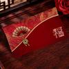 Guochao Year of the Horse 2026 Red Envelope: Fu Character Brocade New Year Lucky Money Envelope, 20,000 Yuan Capacity for Housewarming or Celebration.
