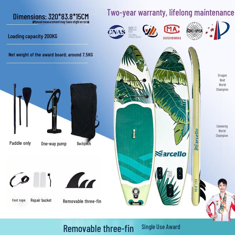 Thickened Waterproof Double Inflatable Surfboard: Widened, Strengthened, Wear-Resistant for Outdoor Sports