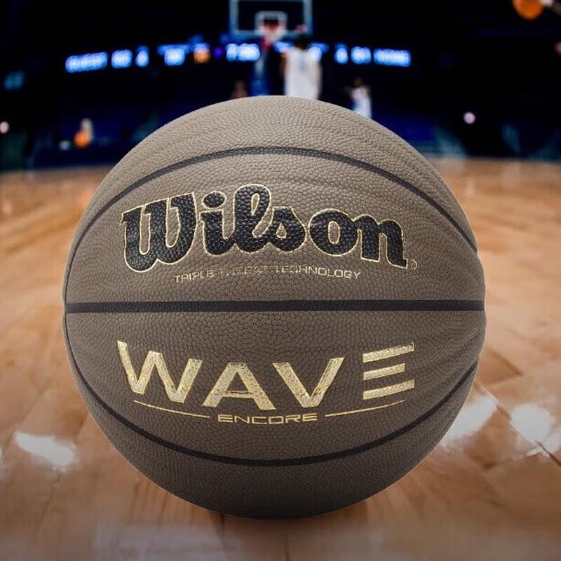 Wilson NBA Wave Indoor/Outdoor Basketball