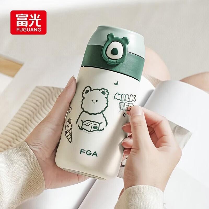 FUGUANG FGA Kids 316 Stainless Steel Straw Thermos Cup