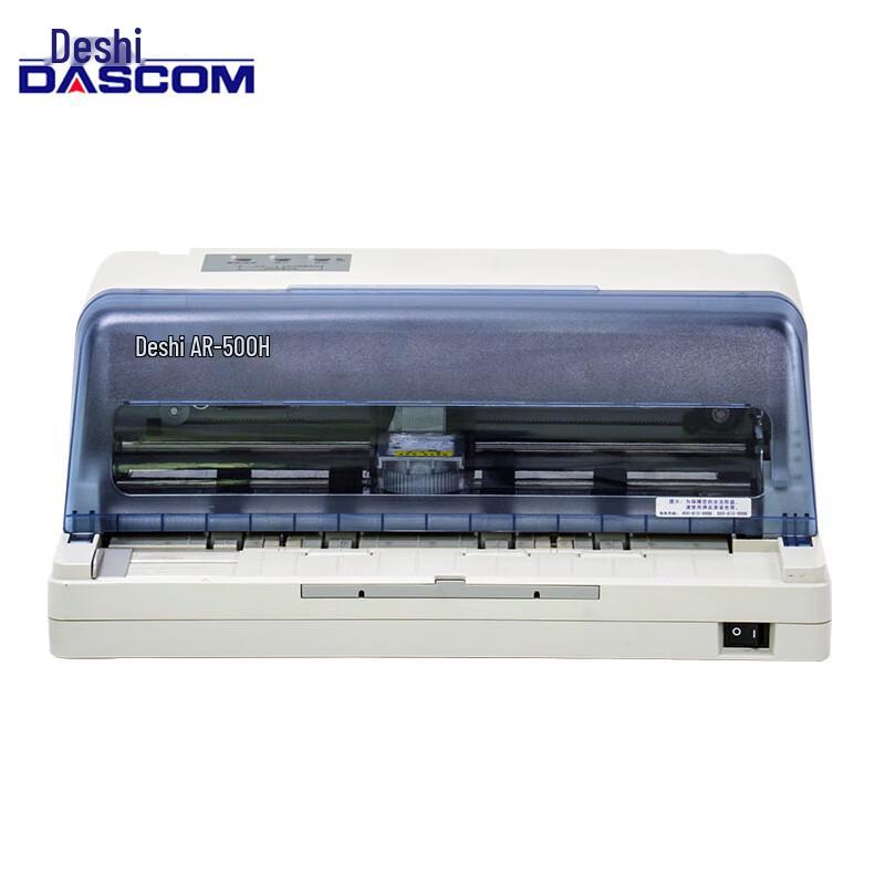 Dascom AR500H Dot Matrix Printer CN Plug (adapter Included)