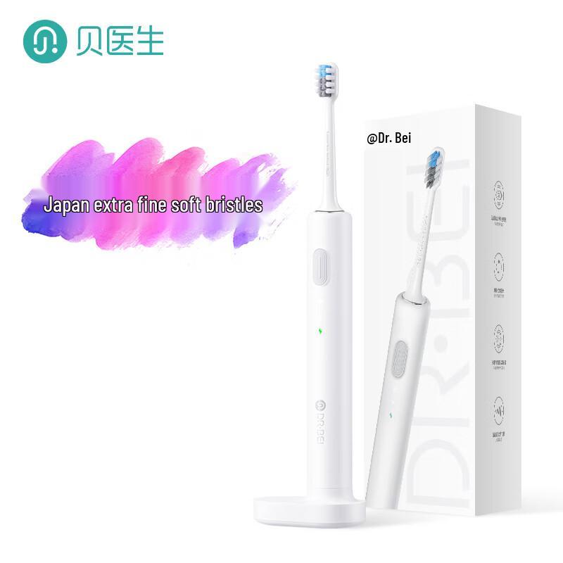 Dr. Bei Smart Sonic Electric Toothbrush