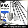 Electric Hammer Chisel