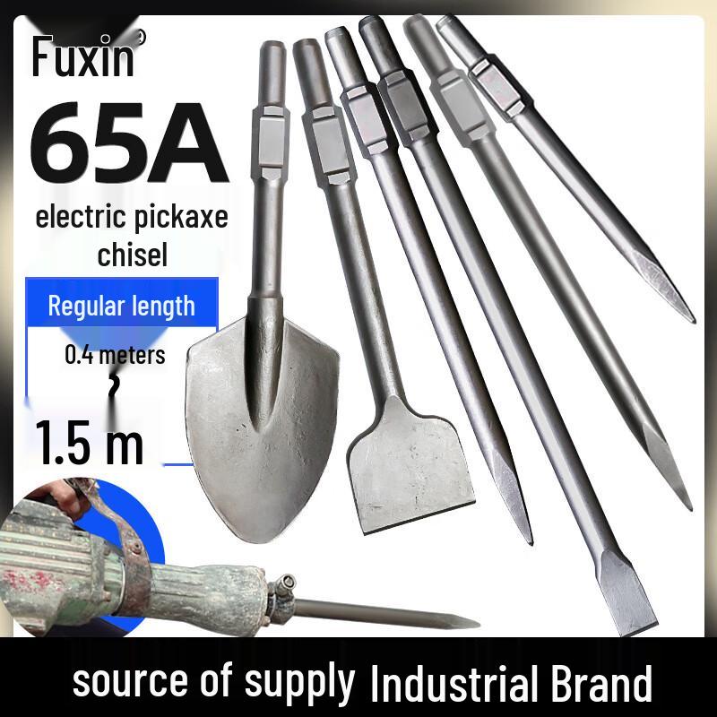 Electric Hammer Chisel