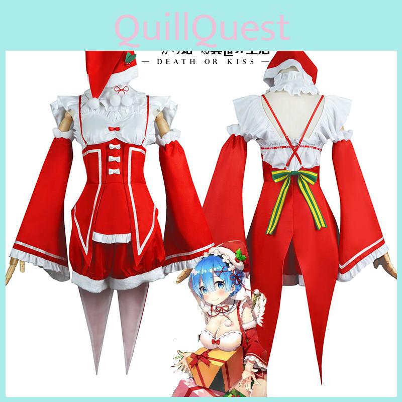 Rezero Рем Рам Різдвяна Косплей Сукня Костюм Висока Якість Санта Сніговий Вбрання