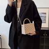Simple bag Women's hand bag Box bag Delicate plaid chain Crossbody handbag